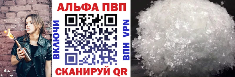 Купить закладку СК  Мефедрон  Канабис  Cocaine  Михайлов