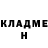 APVP Соль Mykull Clips