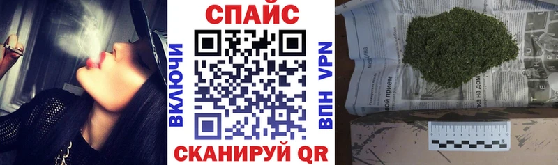 Купить  Михайлов  БУТИРАТ оксибутират 
