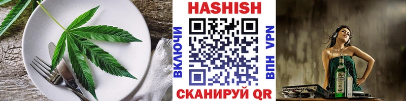 Canna-Cookies конопля  Купить закладки  Михайлов 
