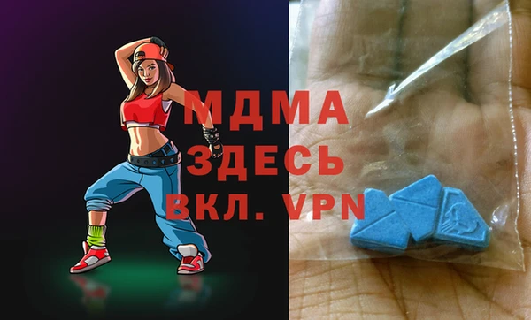 скорость mdpv Елабуга