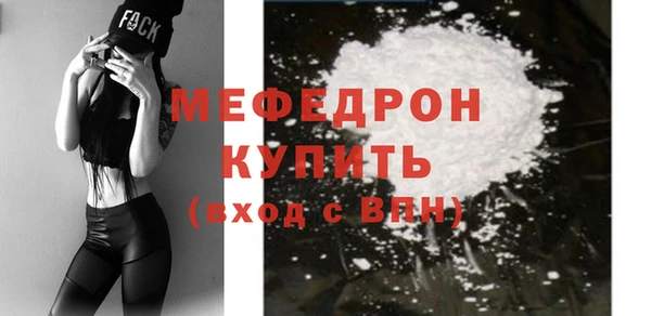 ГАЛЛЮЦИНОГЕННЫЕ ГРИБЫ Заволжск
