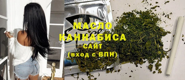 кокаин VHQ Елизово