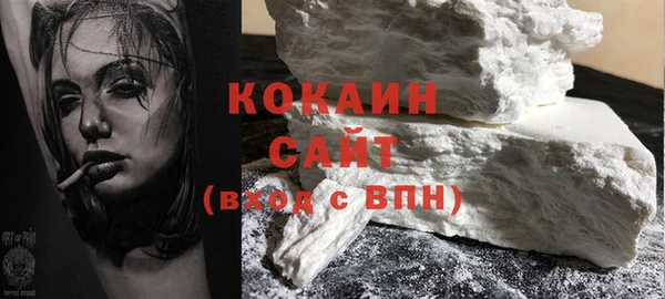 ГАЛЛЮЦИНОГЕННЫЕ ГРИБЫ Заволжск