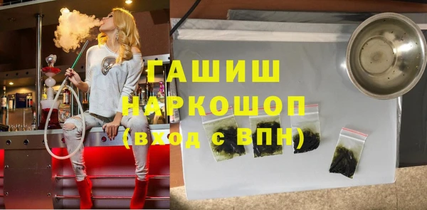 скорость mdpv Елабуга