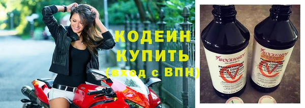 скорость mdpv Елабуга