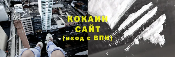 скорость mdpv Елабуга