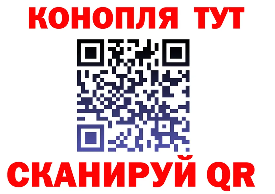 Конопля VHQ как зайти shop гидра Михайлов