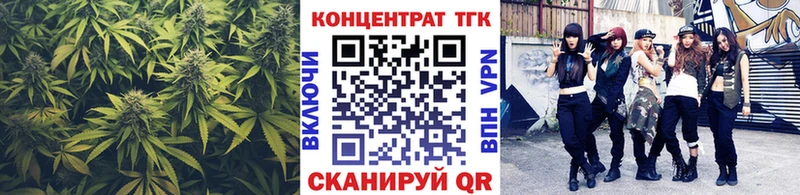ТГК жижа  Купить где  Михайлов 